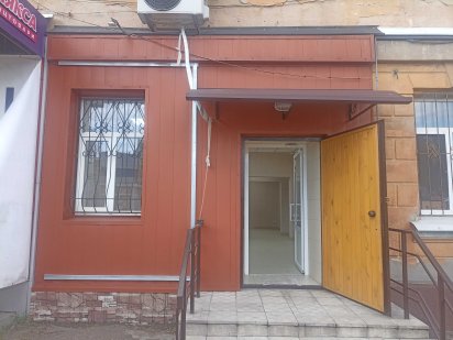 Коммерческая недвижимость