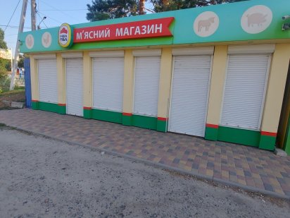 Сдам торговое помещение в Солоницевке Солоницівка