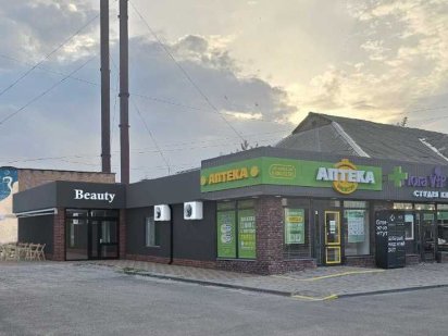 Приміщення під кафе/салон краси в центрі Сміли Сміла