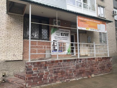 Сдам в аренду часть магазина. Центр.