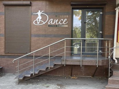 Сдается коммерческое помещение по Университетской