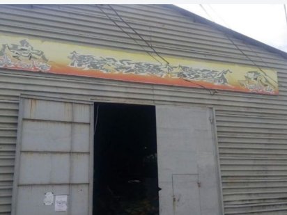 Здається в оренду частина складського приміщення. Сміла