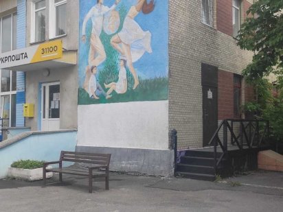 оренда приміщення Староконстантинов