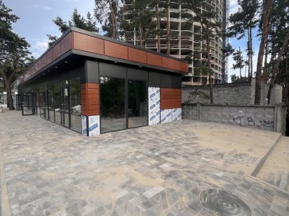 Оренда комерційної нерухомості Новая Украинка