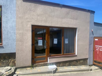 Оренда магазину 14 м/кв Трускавец