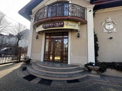 Здам приміщення вул. Дрогобицька Стрый