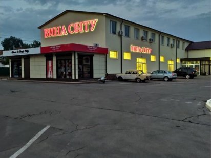 Оренда (суборенда) місця Умань