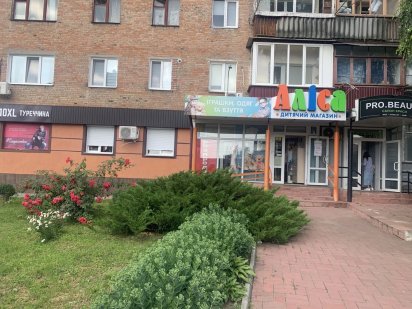 Здається в аренду приміщнння 59м2 Умань