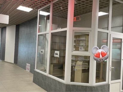 Здача приміщення в оренду Хмельницкий