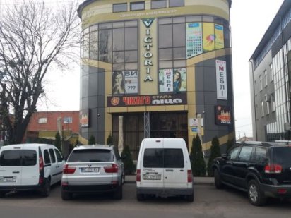 Здам в оренду офісні приміщення в м.Шептицький( Червоноград) Шептицький