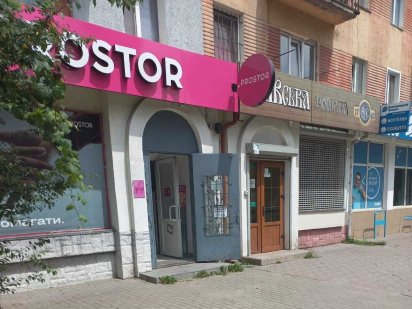 Оренда/продаж торгового приміщення на проспекті Шевченка, Червоноград Шептицкий