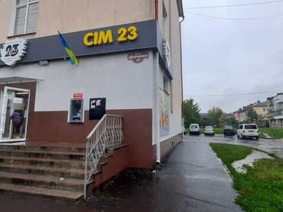 Оренда м. Шептицький вул. Шевченка 16 А, 46,8 м.кв. 35000 грн. Шептицький