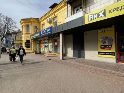 Оренда приміщення Хмельницкий