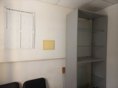 Сдам в аренду помещение Чугуев