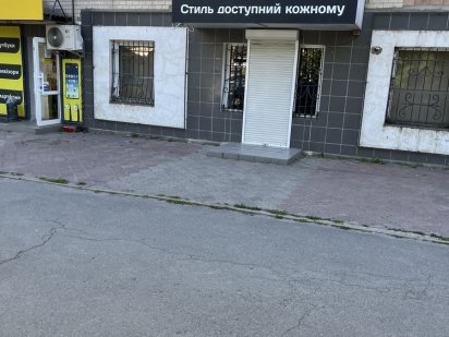 Оренда торгового  приміщення в ценральній частині міста Шепетівка