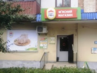 Оренда приміщення ,центр,ГНС 55