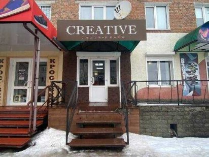 Оренда комерційного приміщення від власника Шостка