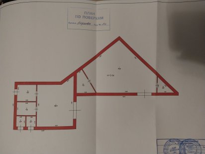 Продам/Сдам складские помещения. Южноукраїнськ