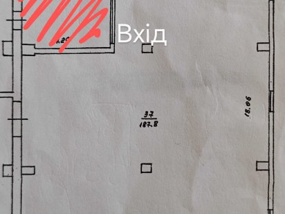 Оренда приміщення м. Бориспіль Борисполь