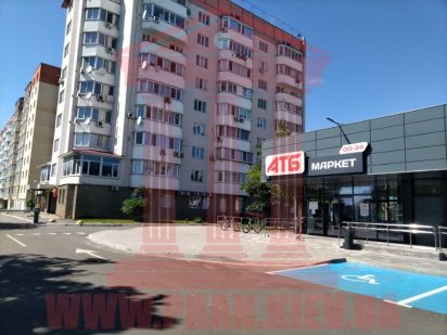 Комерційне приміщення вул Київський шлях фасад АТБ 35 м2 1 поверх Борисполь