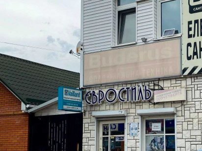 Комерційне приміщення, 60м², вулиця Куценка 4 Белая Церковь