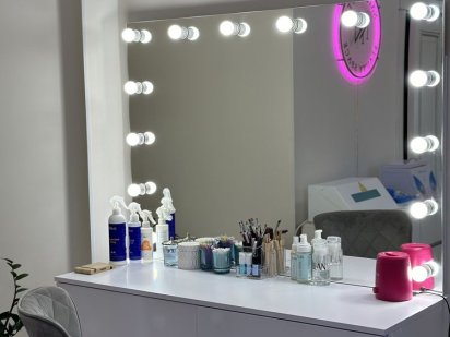 Оренда майстра бровіста, ламімейкера Борисполь