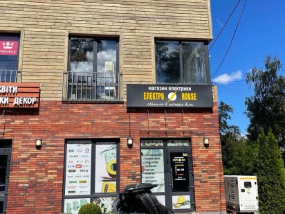 Оренда фасадного приміщення 100 кв.м. від власника. Буча