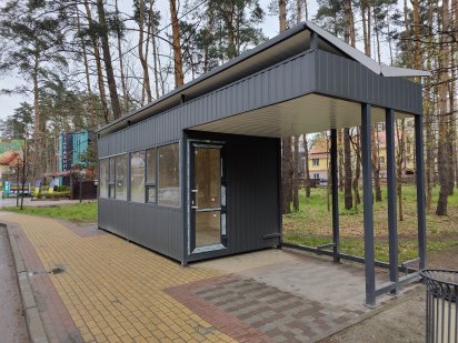 Оренда МАФа зупинки біля р-ну Бістро Пекаря та Річ Таун Буча