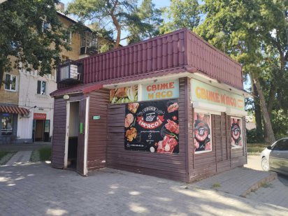 здаю МАФ в оренду Гайок Белая Церковь