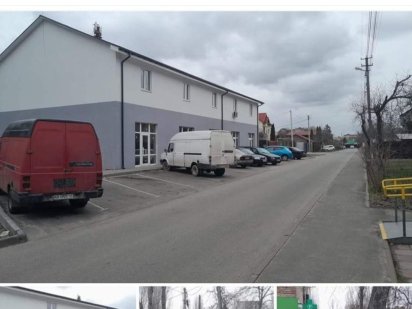 Оренда комерційних приміщень. Вишневое