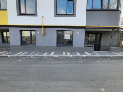 Аренда помещения. Центр! Бориспіль