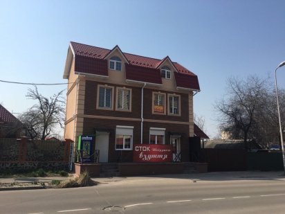 Оренда приміщення 60 м2 Вишневое