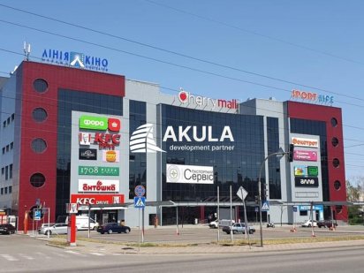 Оренда приміщення для кафе,Cherry Mall 30 кв.м.ціна договірна Вишневое