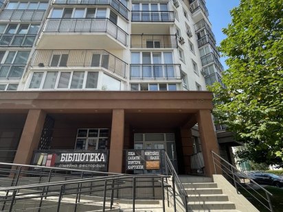 Оренда комерційного приміщення в м. Вишневе, ЖК Добре місто Вишневое