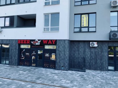 Оренда фасадного комерційного приміщення 126 м.кв. ЖК Paradise Avenue Вишневое