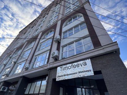 Оренда приміщення в Центрі міста! Хмельницький