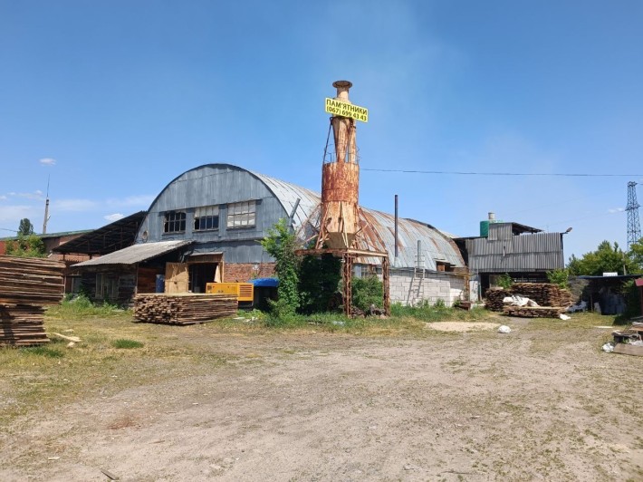 Здам ангари ( під склад чи виробництво) - фото 1