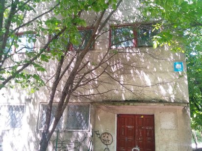 Оренда Укртелеком*, 536 м2, м. Хмельницький, вул. Панаса Мирного, 19 Хмельницький