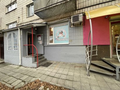 Аренда Бровары