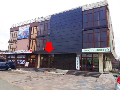 Сдам приміщення в оренду. Ірпінь