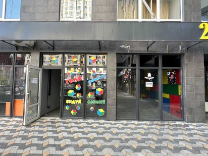 ТОП Локація Оренда 55м2 Ремонт, Сховище, Опалення Ірпінь