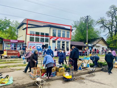 Аренда помещения ЖД вокзал Кривой Рог