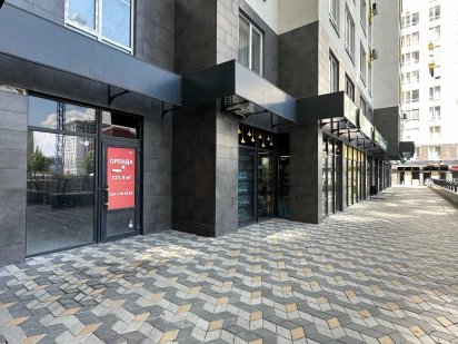 Здам комерцію в Ірпені 120м.кв. Власник Ирпень