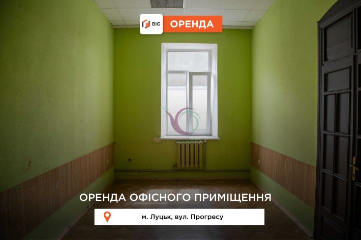 Оренда офісних приміщень загальною площею 54.3 кв/м по вул Прогресу 7 - фото 1