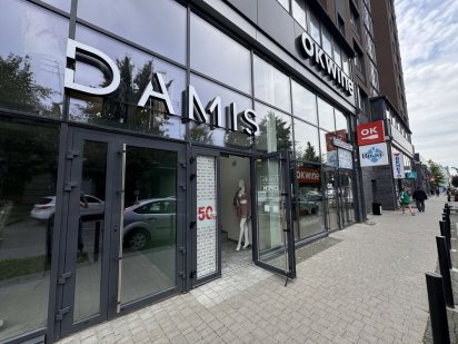 Суборенда торгових залів Рівне ЦЕНТР Луцьк