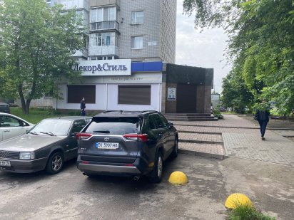 Оренда приміщення в центрі біля Приват банку