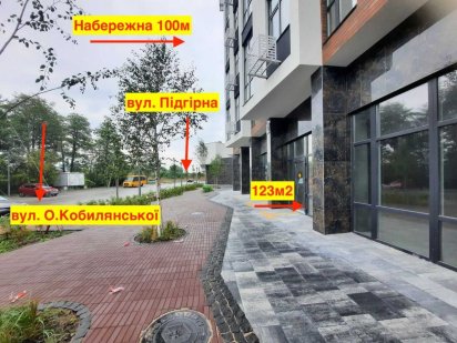 Оренда 123м2 під Ресторан на Набережній Ірпінь