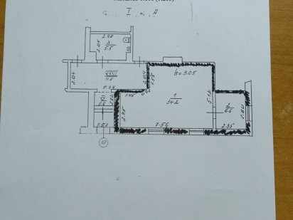 Сдается в аренду на длительный срок помещение по ул.И.Приходка,36 Кременчук