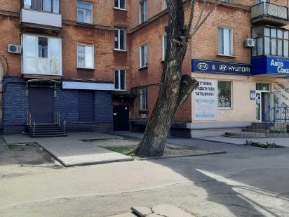 Аренда помещения на автовокзале. Кривий Ріг