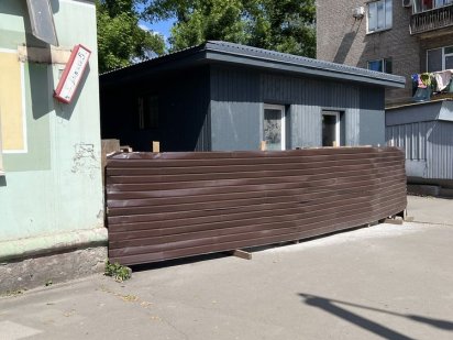 Аренда помещения на Югоке 9-й квартал Кривой Рог